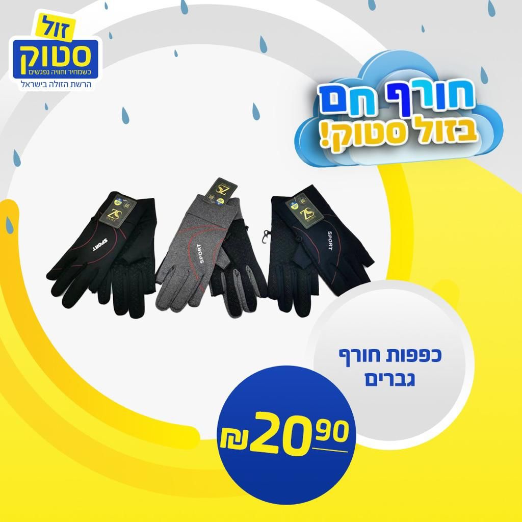 WhatsApp Image 2022-11-07 at 7.22.03 PM.jpeg